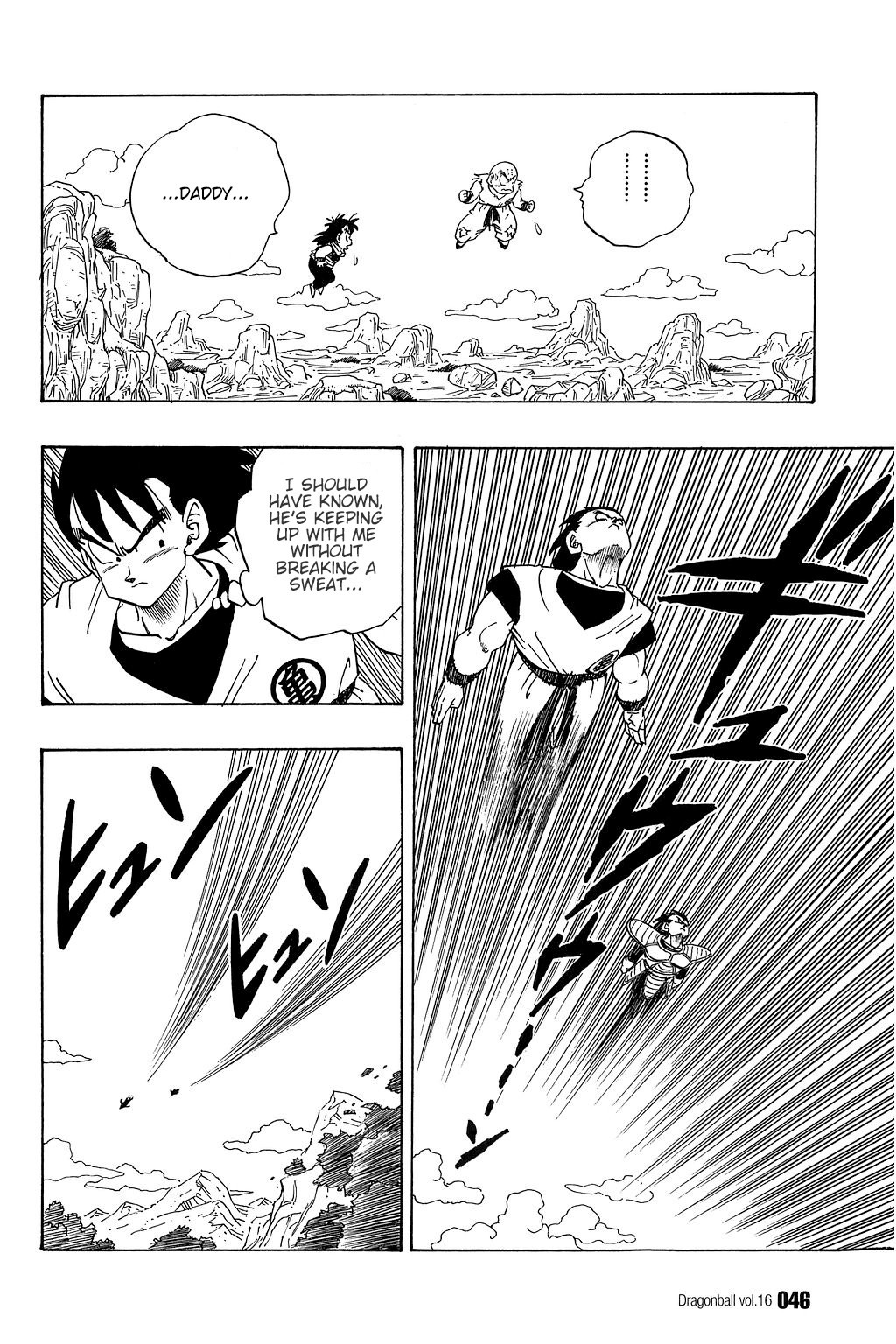 Dragon Ball Chapter 227 13